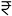 Arvind Smartspaces Bhugaon Prices